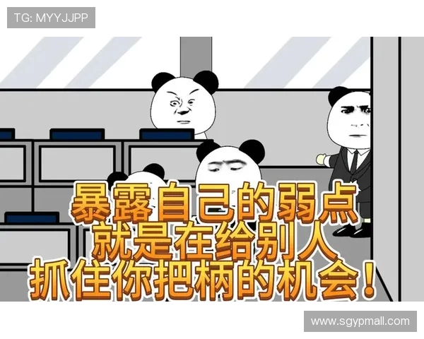 孔德直言最后25分钟陷入被动对手轻松抓住弱点暴露问题