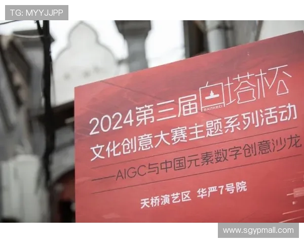 清代姚明辉的历史贡献与文化影响探讨 清代姚明辉的历史贡献与文化影响探讨