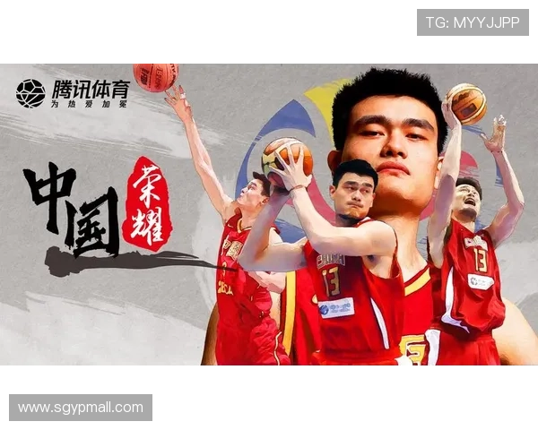 荣少姚明携手共创篮球新篇章引领中国体育新时代 荣少姚明携手共创篮球新篇章引领中国体育新时代