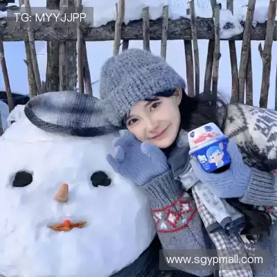董静娇